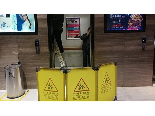 草莓视频IOS在线观看草莓视频苹果下载項目會議