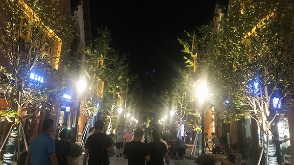 草莓视频IOS在线观看智慧旅遊