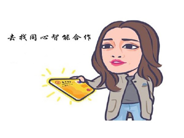 蘇大強wink~在線鎖定草莓视频IOS在线观看