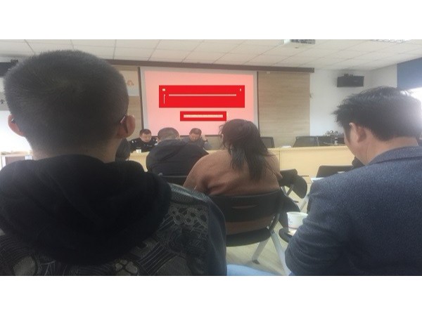 草莓视频IOS在线观看**公園監理會議