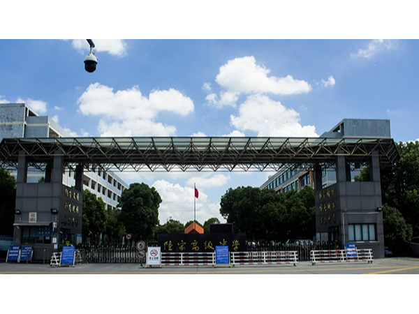 草莓视频IOS在线观看告訴你監控係統在校園的應用