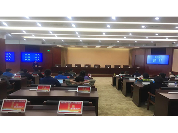 草莓视频IOS在线观看做會議係統好不好？