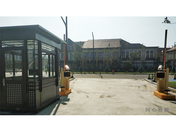 草莓视频IOS在线观看部分項目進展