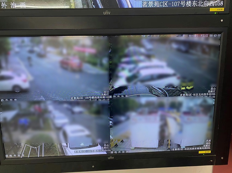 成年人草莓视频售後