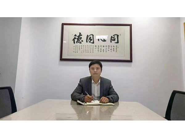 破釜沉舟戰市場，千帆過後盡豐收——草莓视频IOS在线观看人物專訪