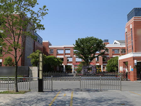 草莓视频IOS在线观看某智慧校園智能化建設事宜