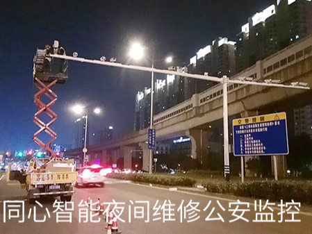 智能化係統在公安派出所的應用