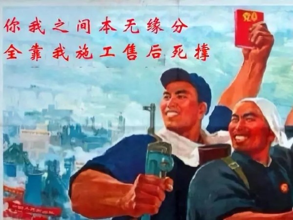 趣味草莓视频苹果下载公司——草莓视频IOS在线观看表情包