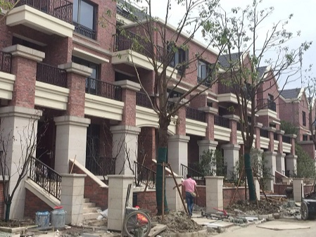 草莓视频IOS在线观看某小區樣板房裝修事宜