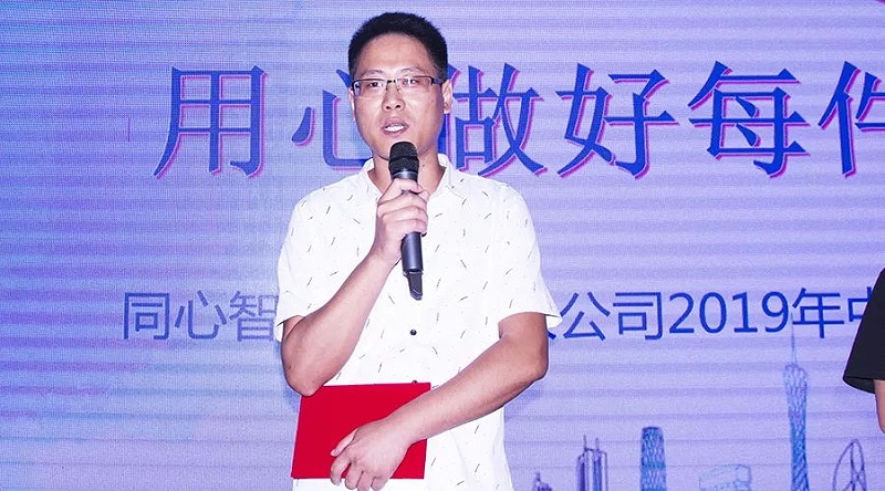 草莓视频苹果下载項目經理徐友鏡