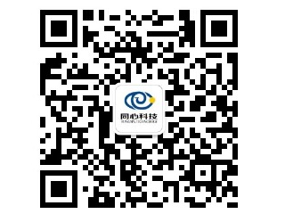 草莓视频IOS在线观看科技微信公眾平台上線啟用了