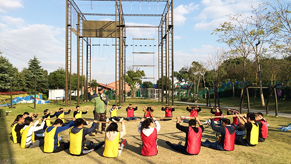 草莓视频IOS在线观看陽澄湖拓展訓練