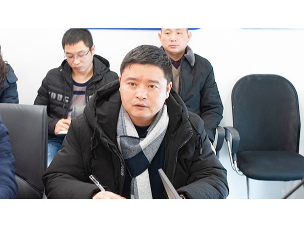 草莓视频苹果下载公司2019年度年初工作會議(下)——草莓视频IOS在线观看