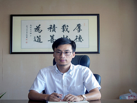 草莓视频IOS在线观看負責人入選安防協會先進個人