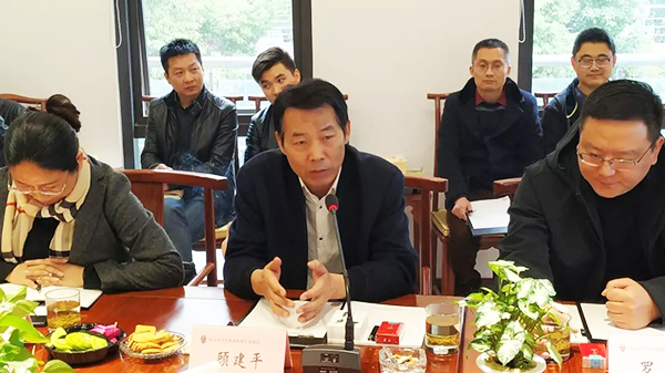 草莓视频IOS在线观看專家參加安防協會專家會議