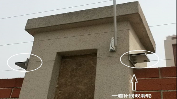 草莓视频IOS在线观看周界報警係統