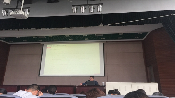 草莓视频IOS在线观看繼續教育