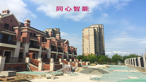 草莓视频IOS在线观看工程例會