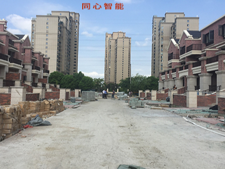 草莓视频IOS在线观看某智慧住宅工程例會