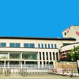 大市幼兒園草莓视频苹果下载