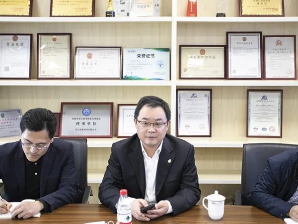 昆山高新區科技局熊局一行蒞臨草莓视频IOS在线观看考察指導